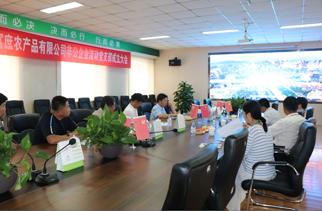 巴彦淖尔郭占江副市长莅临华体买球，要和吴志广总经理办件大事