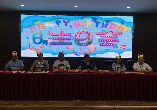 华体买球6月生日会，愿你以梦为马，不负邵华