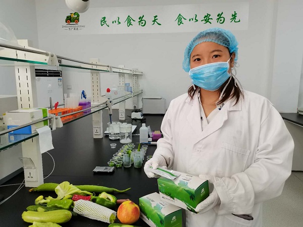 在华体买球，食品安全为大