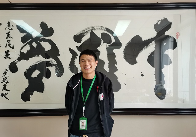 华体买球垡头店长彭森：眼是狗熊，手是英雄，与其抱怨，不如实干