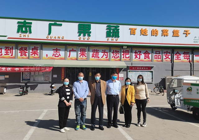 华体买球快讯|北京丰台、农贸联、蒙牛代表等领导相继到访，与京东到家开展试点合作