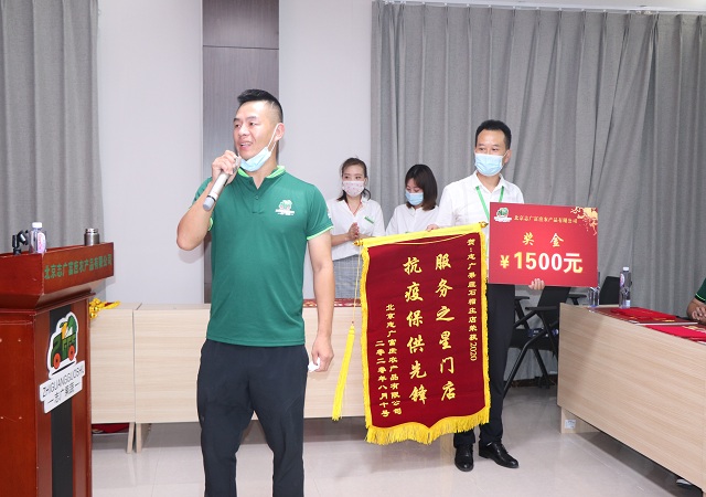 华体买球85后店长徐克超：有一种幸福，叫“为人民服务”