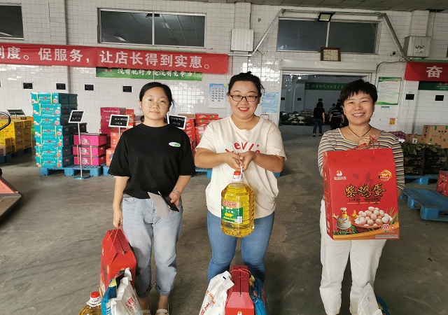 华体买球恭祝您：中秋团圆，节日快乐！